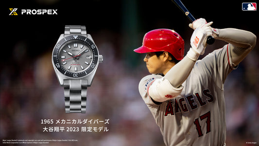<プロスペックス>大谷翔平選手限定モデル予約開始