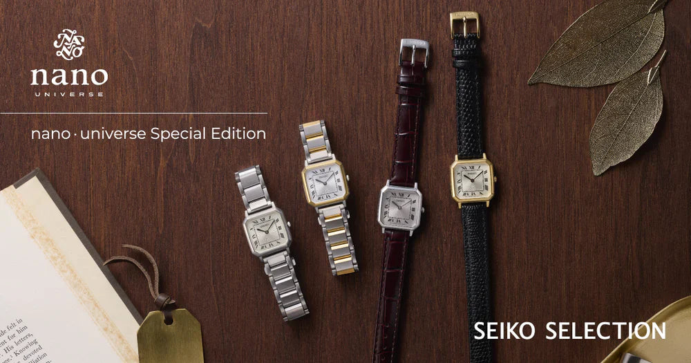 人気セレクトショップ<nano・universe>監修モデル新製品のご案内 人気セレクトショップ<nano・universe>監修モデル新製品のご案内