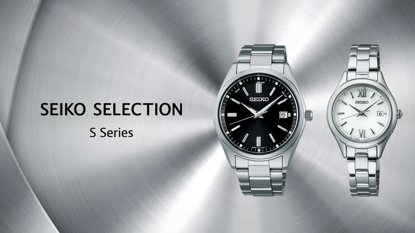 Sシリーズ – セイコーオンラインストア | 時計・腕時計のSEIKO Sシリーズ – セイコーオンラインストア | 時計・腕時計のSEIKO
