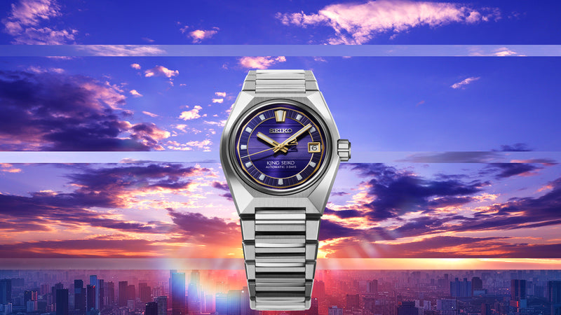 キングセイコー商品一覧へ