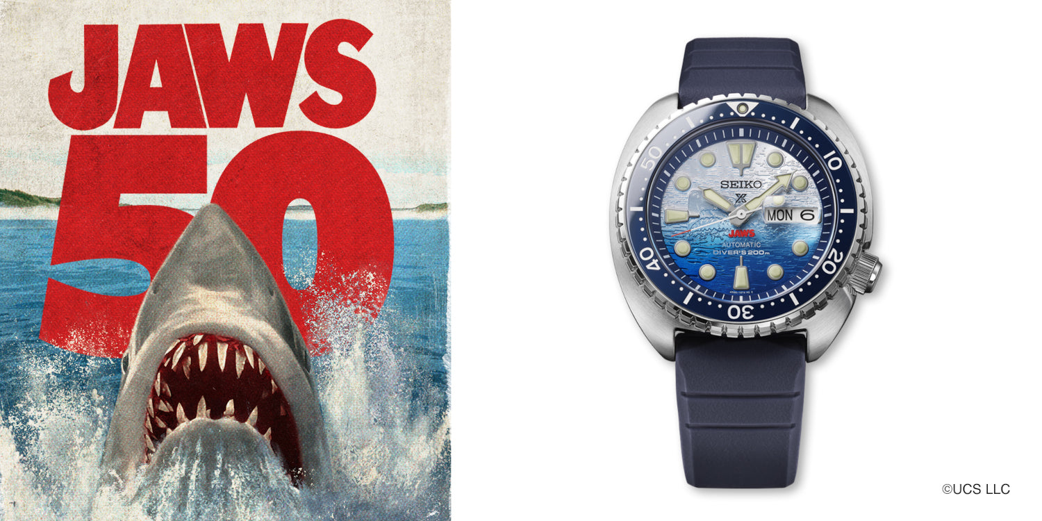 ＜セイコー プロスペックス＞より、『JAWS』公開50周年を記念した限定モデルを発売