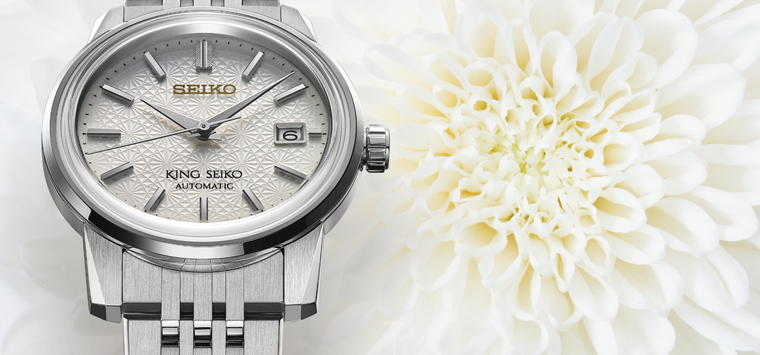 KLH！週末限定お値引き！【希少】SEIKO セイコー 腕時計 News – Page 7 – セイコーオンラインストア | 時計・腕時計のSEIKO