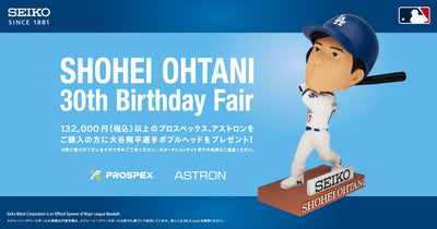 SHOHEI OHTANI 30th Birthday Fair