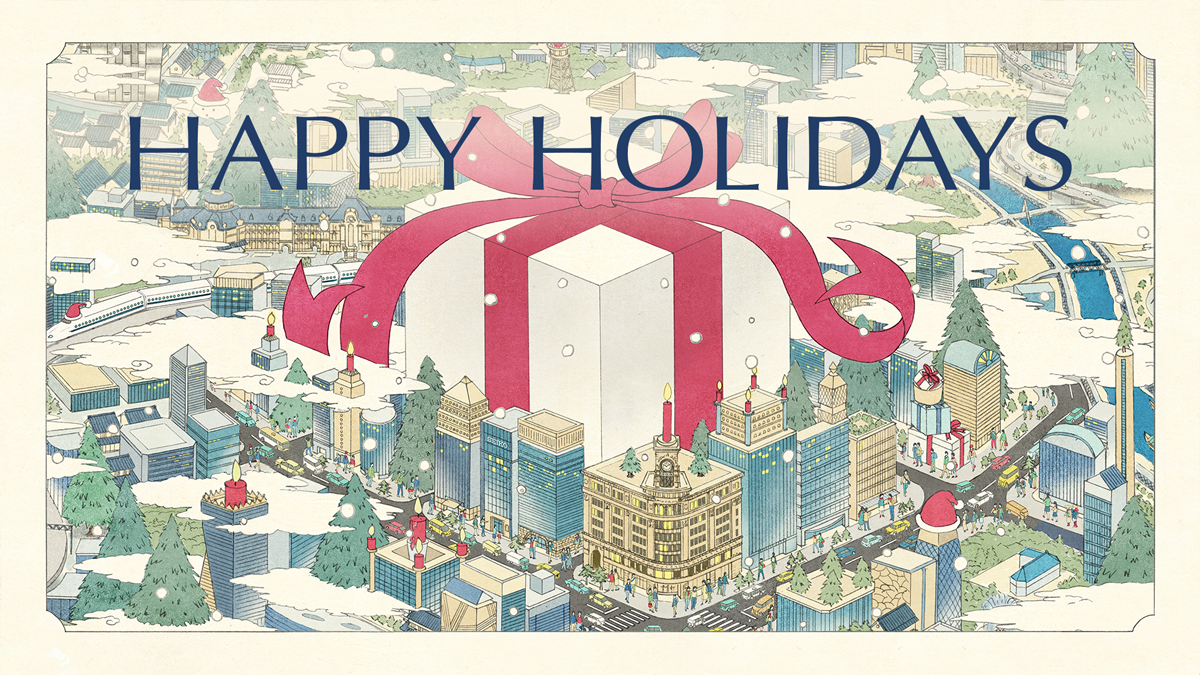 セイコーから、浮世絵の技法で描く幻想的な世界と共に、今年のホリデーシーズンを彩ります。