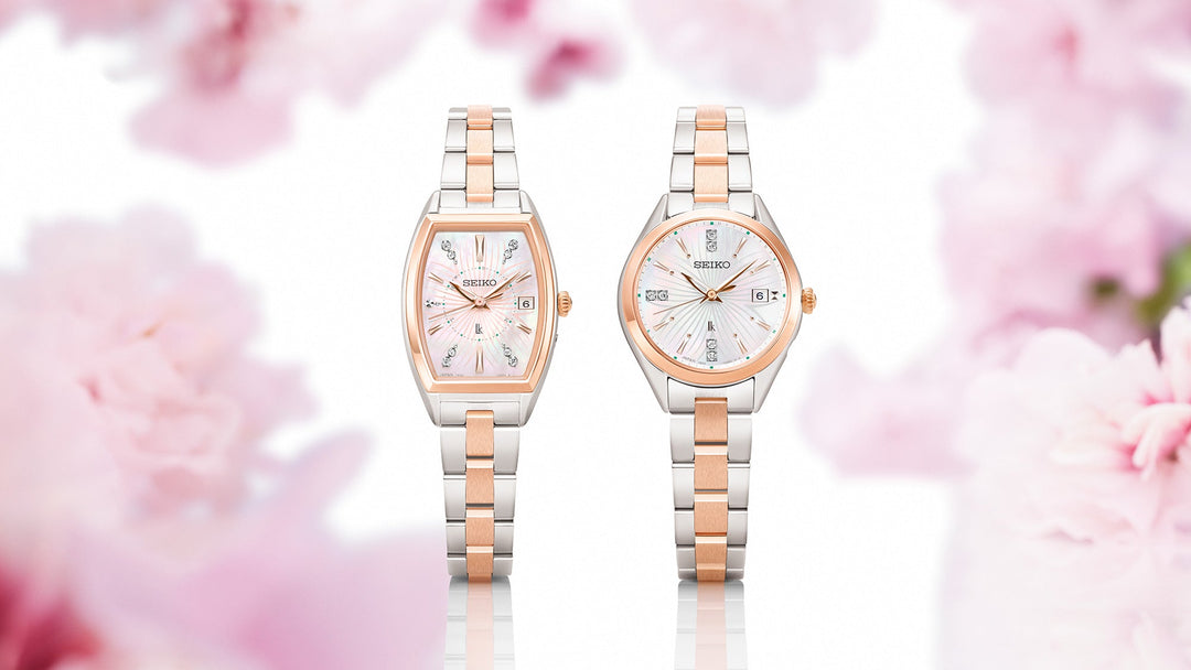 News – Page 6 – セイコーオンラインストア | 時計・腕時計のSEIKO
