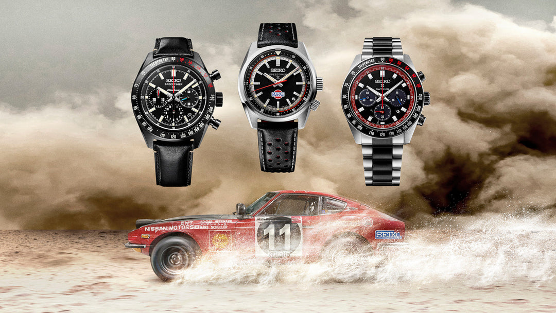 News – セイコーオンラインストア | 時計・腕時計のSEIKO