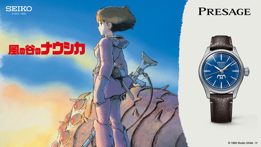 News – Page 6 – セイコーオンラインストア | 時計・腕時計のSEIKO