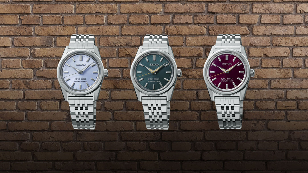 News – Page 5 – セイコーオンラインストア | 時計・腕時計のSEIKO