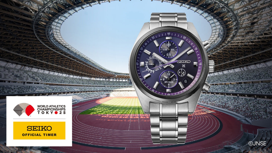 News – セイコーオンラインストア | 時計・腕時計のSEIKO