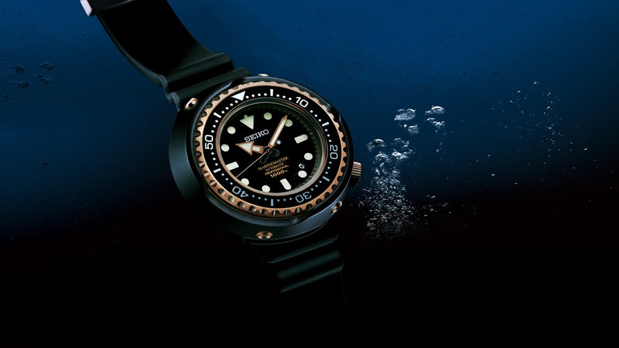マリンマスター – セイコーオンラインストア | 時計・腕時計のSEIKO
