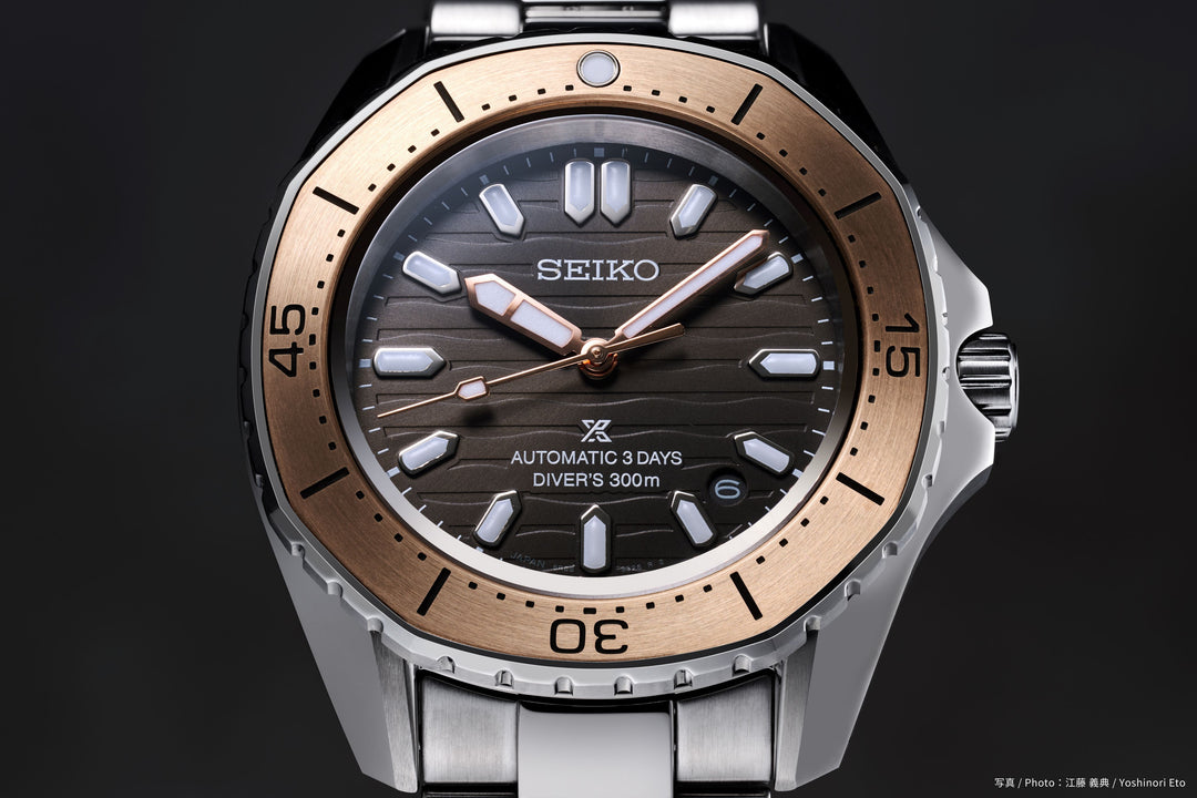 最終価格セイコープロスペックス　spb485jc ONLINE限定 SPB485JC – プロスペックス – セイコーオンラインストア | 時計