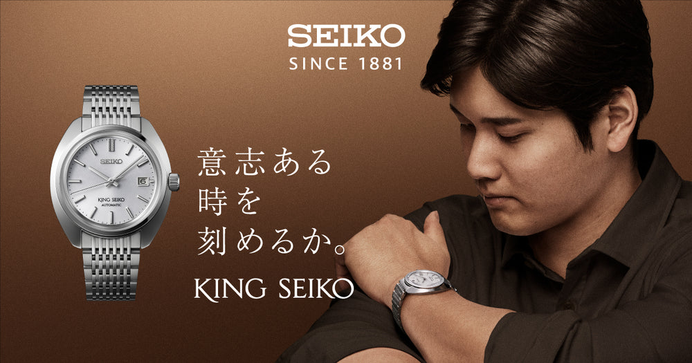 SEIKO ISHI0306R　SEIKO セイコー 風防 BAOW05AN 198-L トキライト　純正品 未使用品 長期保管品