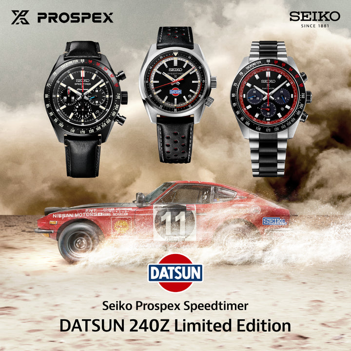 【新品未使用】超希少　限定モデル　セイコー　FSC コラボ　SBDJ025 箱付 限定700本SEIKO PROSPEX Fieldmaster LOWERCASE FSC別注コラボ