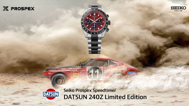 SBDL123 – プロスペックス – セイコーオンラインストア | 時計・腕時計