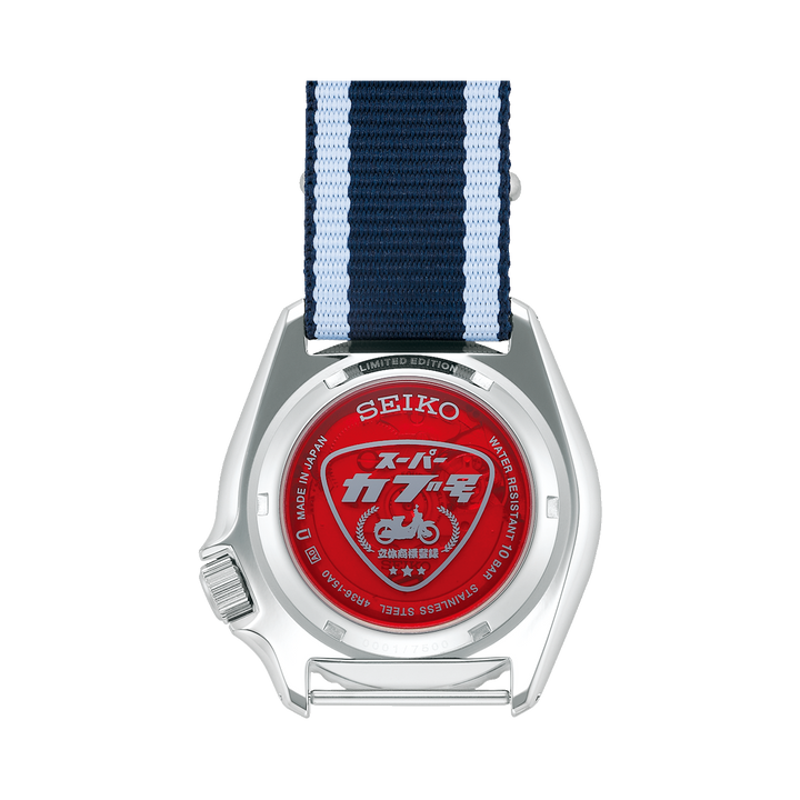 SBSA237_bac_720x.png?v=1693190656 SBSA237_bac_720x.png?v=1693190656