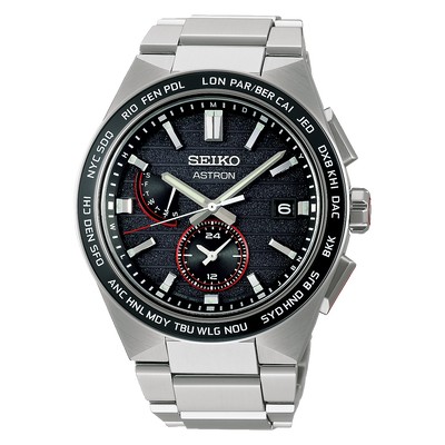 【最終価格】SBXB075 セイコー アストロン SEIKO ASTRON SBXY075 – アストロン – セイコーオンラインストア | 時計