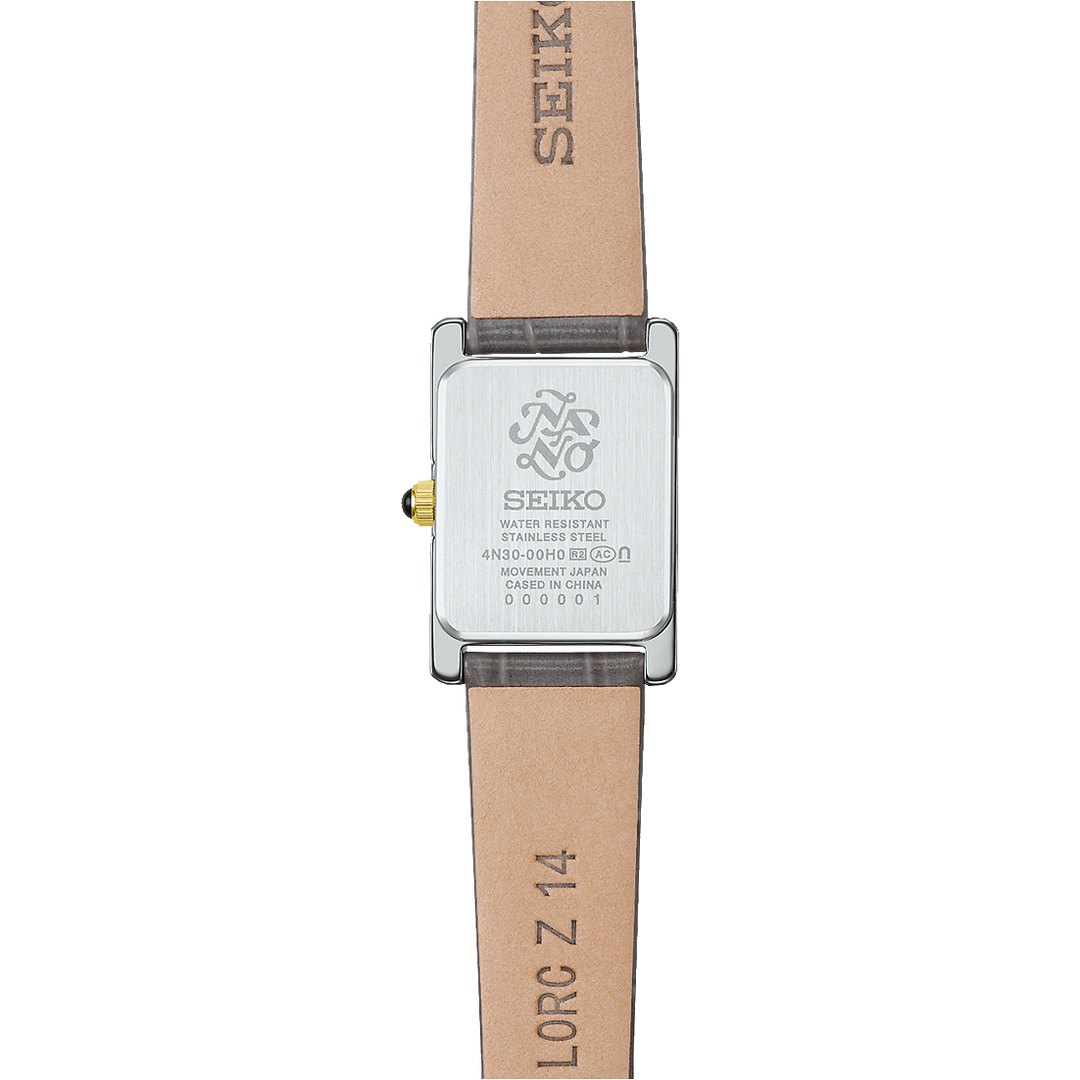 SSEH025 – セイコーセレクション – セイコーオンラインストア