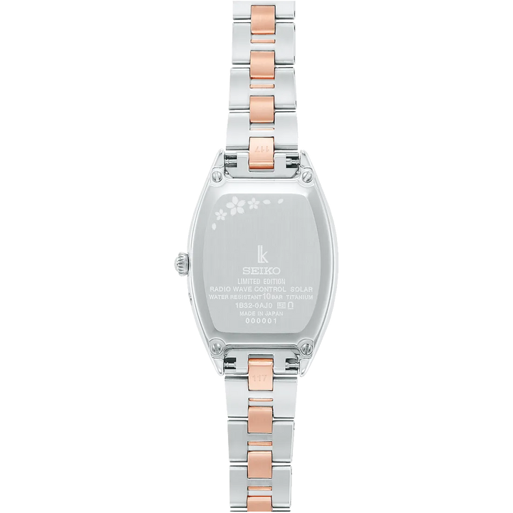 SSQW088 – セイコー ルキア – セイコーオンラインストア | 時計 SSQW088 – セイコー ルキア – セイコーオンラインストア | 時計