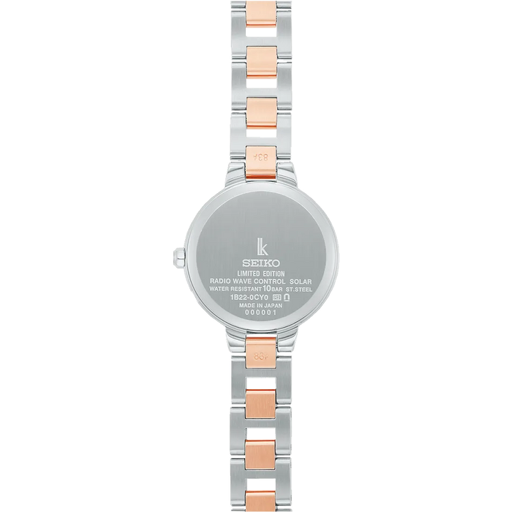 SSVW236 – セイコー ルキア – セイコーオンラインストア | 時計