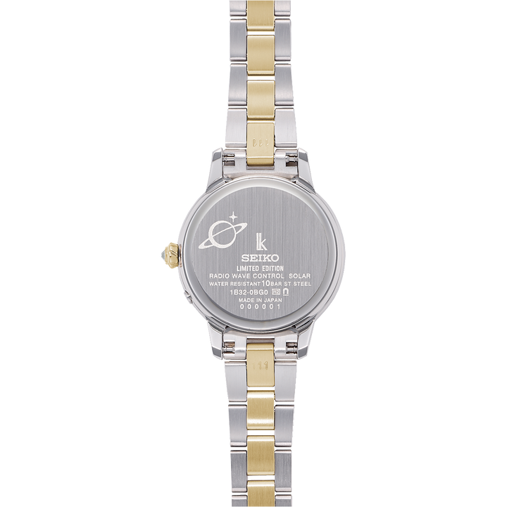 新品 セイコー SEIKO ルキア SSQV042 保証付 フォロワー割中!! 楽天