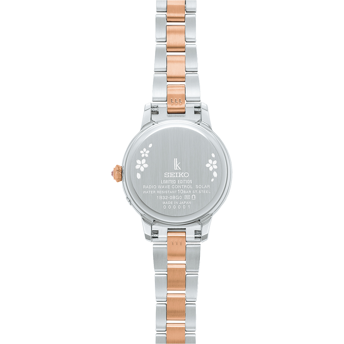 SSVW244 – セイコー ルキア – セイコーオンラインストア | 時計