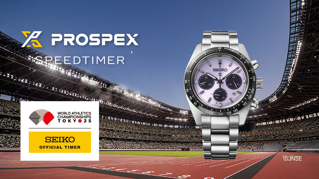 SBDL119 – プロスペックス – セイコーオンラインストア | 時計・腕時計