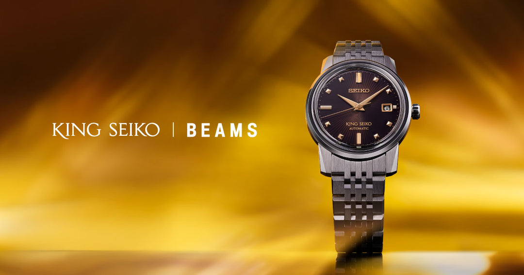 SDKA025 – キングセイコー – セイコーオンラインストア | 時計・腕時計
