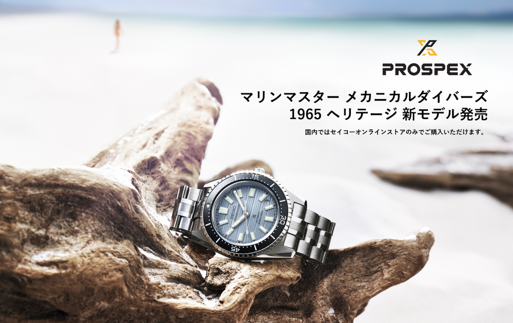 SEIKO S SEIKO Centersecond と角型オートマチック腕時計 レターパックプラス可 0117R7r