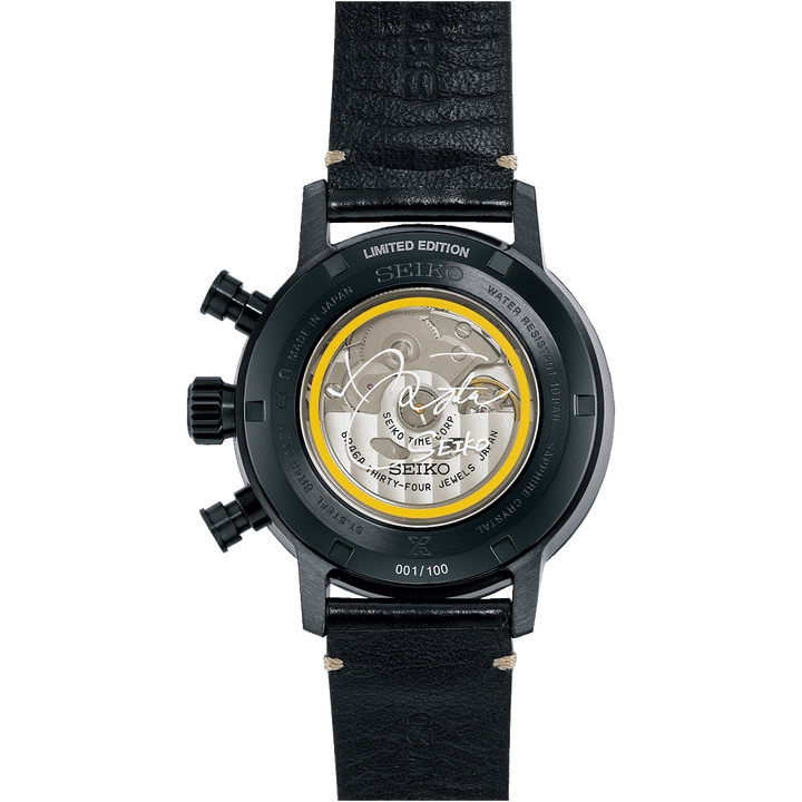 Seiko Prospex LOWERCASE Produced Model SBEP013
